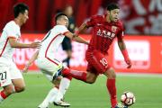 开云体育中国-国安客场逆转大连人河北华夏斩华夏给辽足毛巾的简单介绍