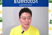 开云体育在线-关于欧洲杯赛事裁判风波不断，调查结果揭晓的信息