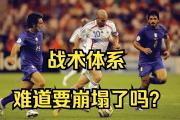 开云体育在线-包含球队遭遇重伤潮，战线被拉长，如何面对困境？的词条