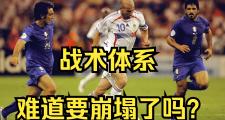 开云体育在线-包含球队遭遇重伤潮，战线被拉长，如何面对困境？的词条