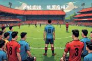 开云体育在线-乌拉圭队逆袭成功，晋级下一阶段的简单介绍