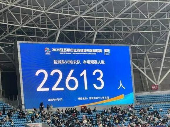 罗奇代尔成功逆袭，上演奇迹逆袭赢得胜利的简单介绍