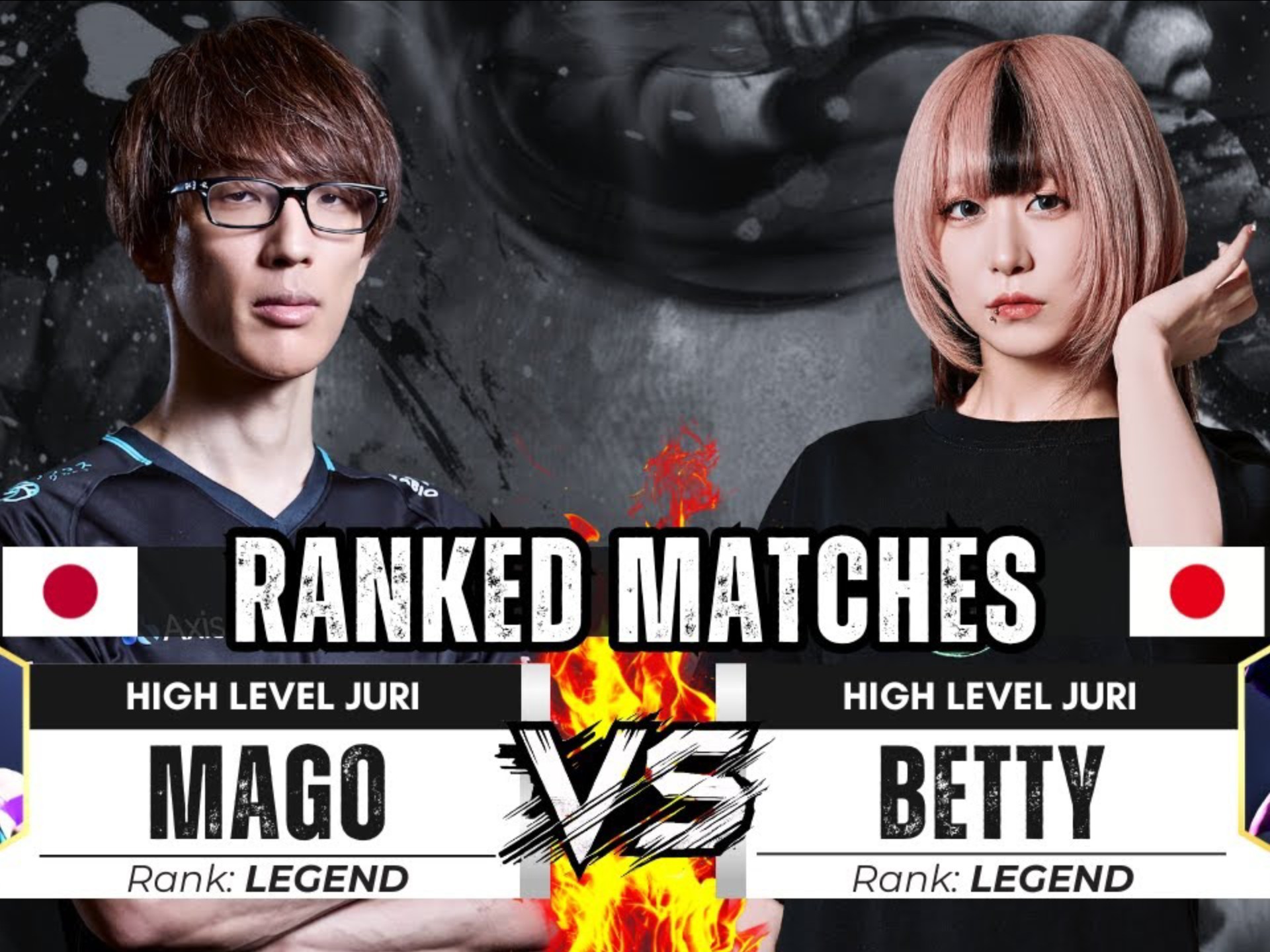 全球热议！街霸6场外八卦引关注的简单介绍