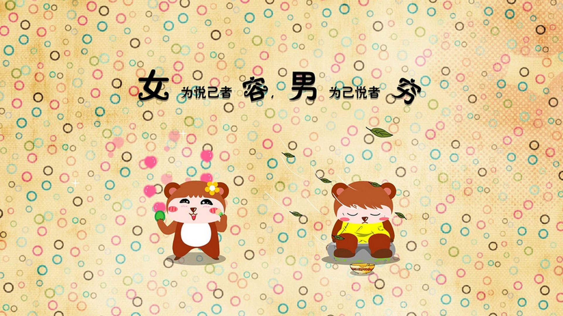 冰与火之歌，罗马压哨制胜，富安健洋化身冰岛封印者