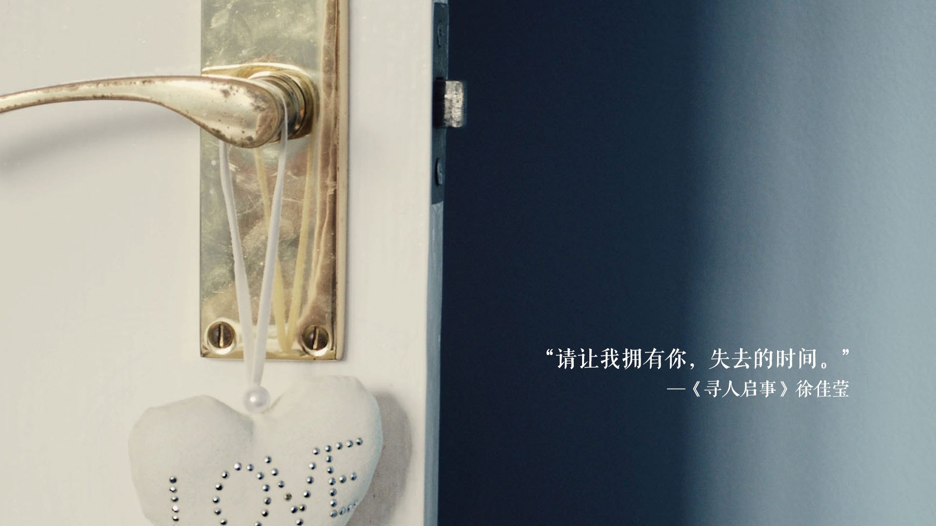 节奏与统治，篮网掌控热火，文班亚马征服西甲德比