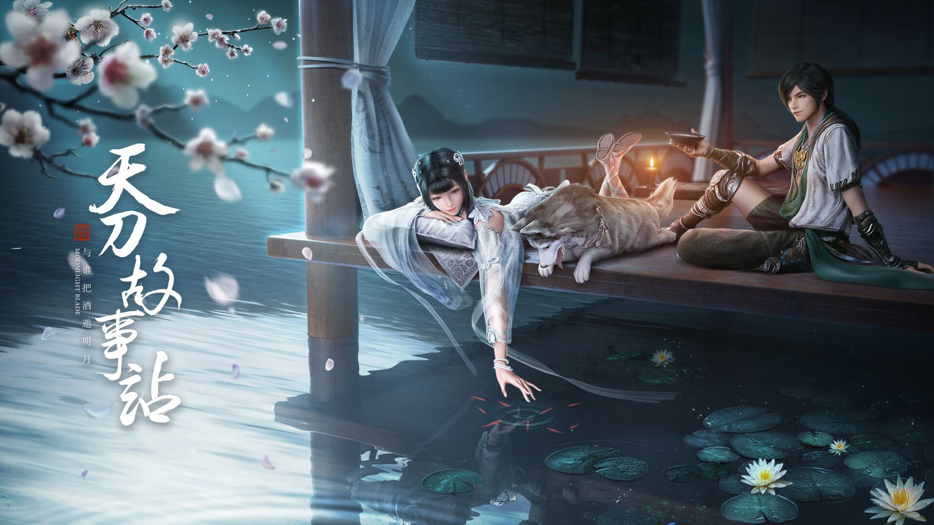 钢铁防线，西甲国家德比之夜，门迪如何以沉默定义传奇