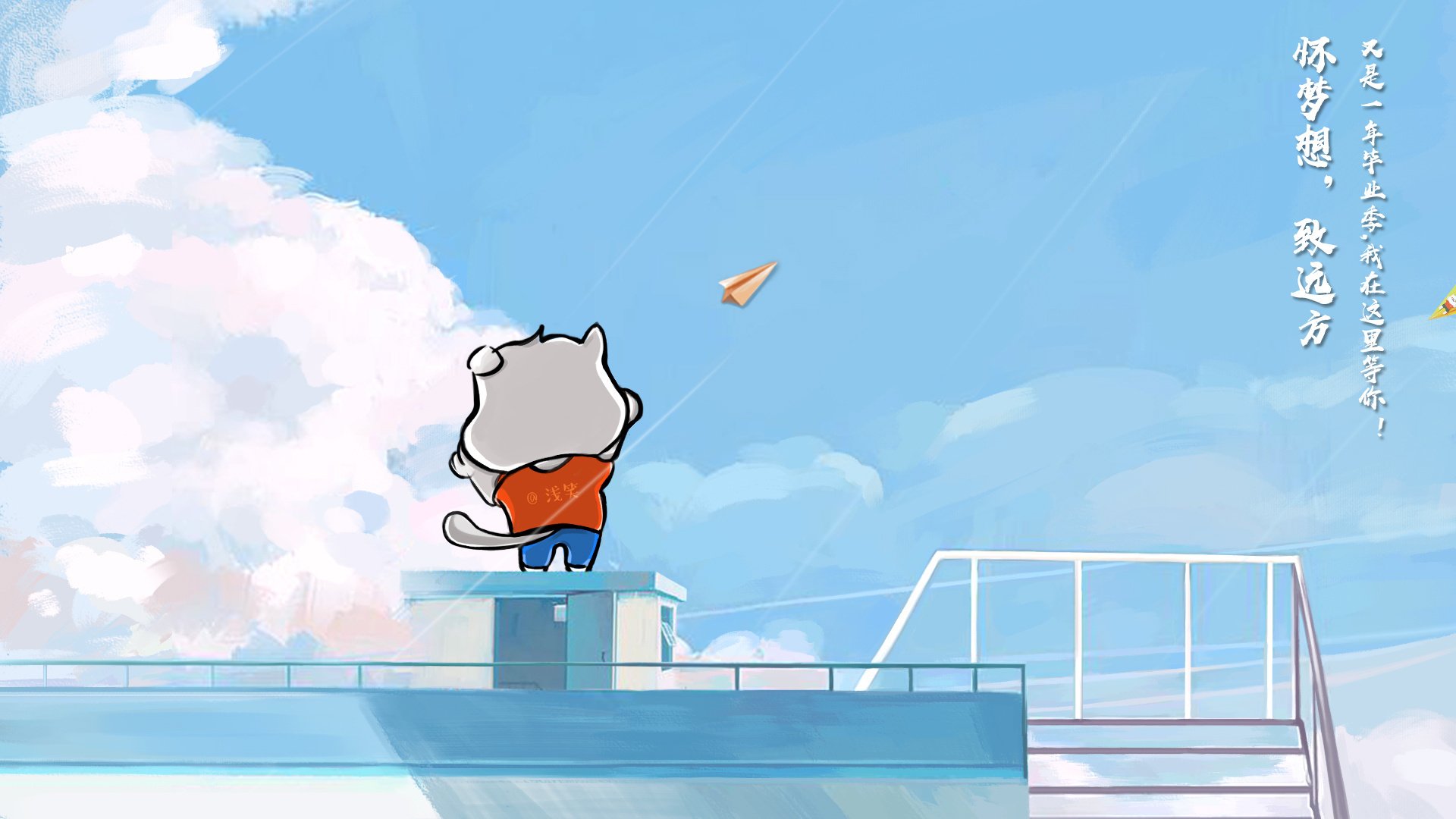 制胜之盾,小贾伦·杰克逊在抢七之夜的灵魂淬炼