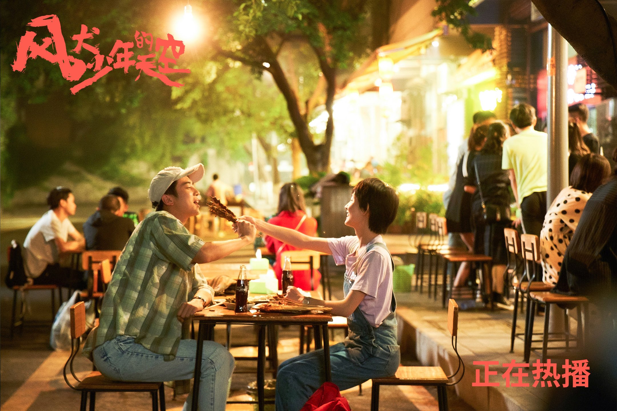 国王踩碎银黑神话,西决生死战的王朝分野