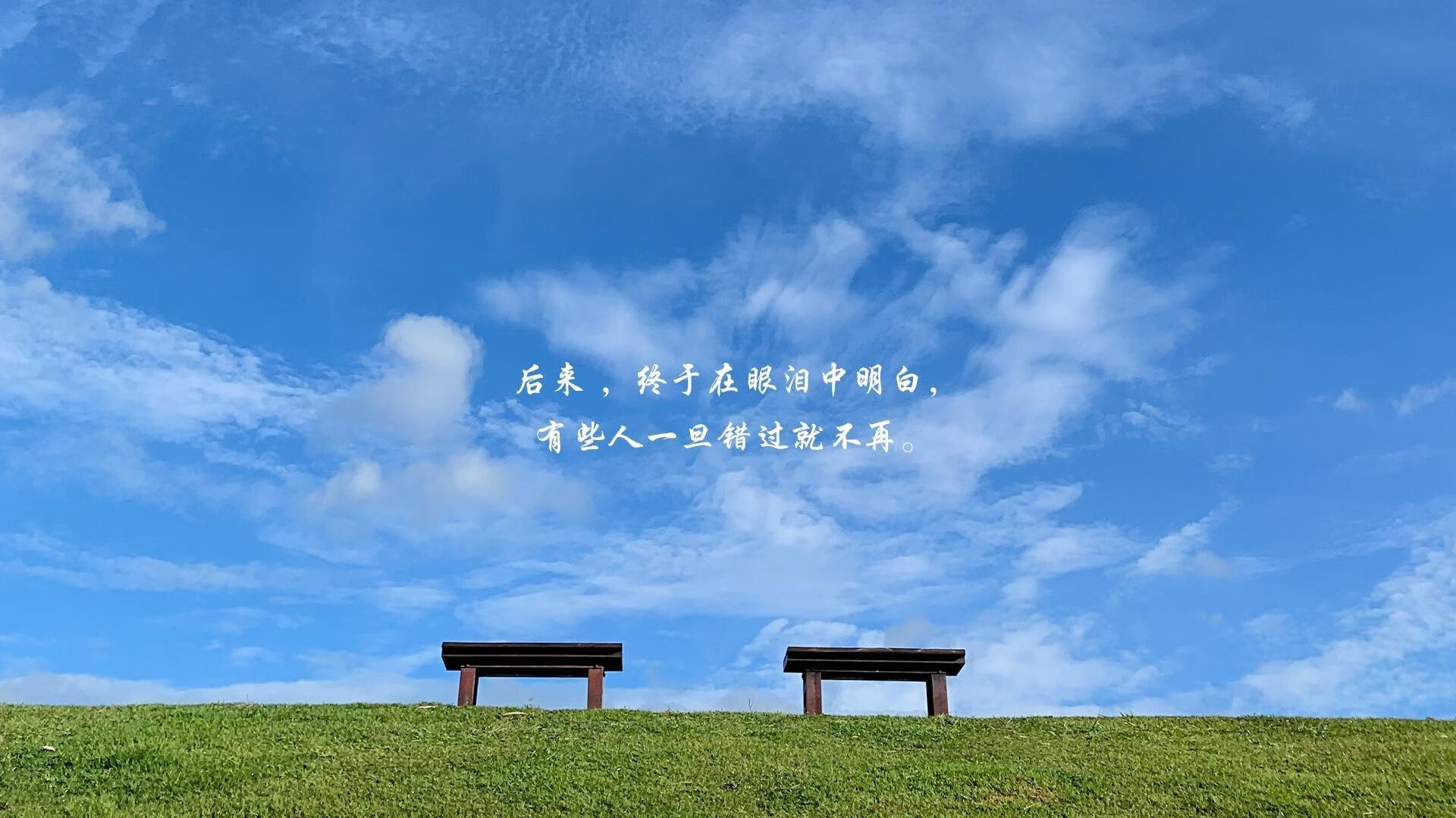 烈焰焚夜，贝恩23分率广厦一波流，完成自我救赎的破晓时分