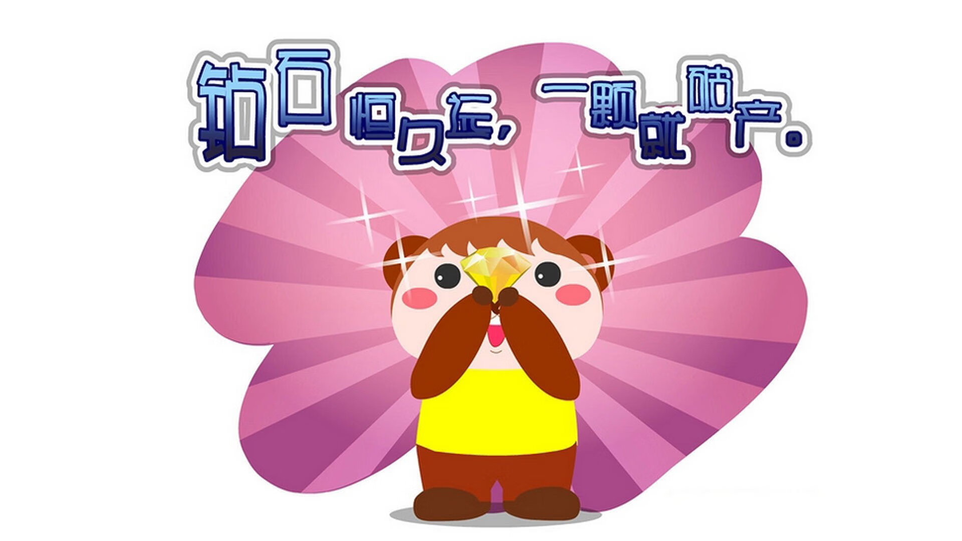 照亮美国男篮荣耀之路的达米安时间，2026世界杯之夜的利拉德稳定输出不掉线