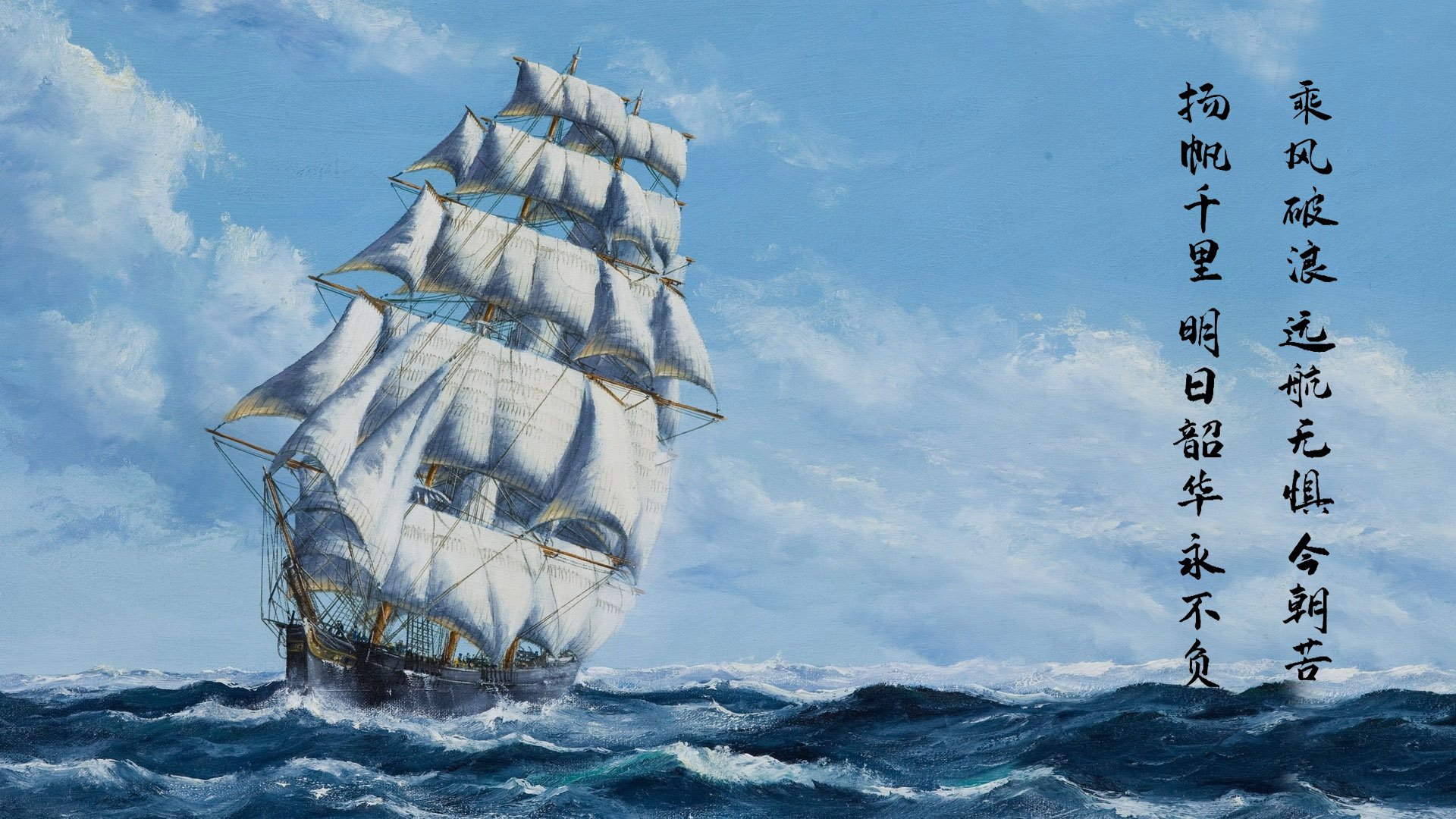 关键先生阿克，从伊拉克战火到曼城突围的精神图腾