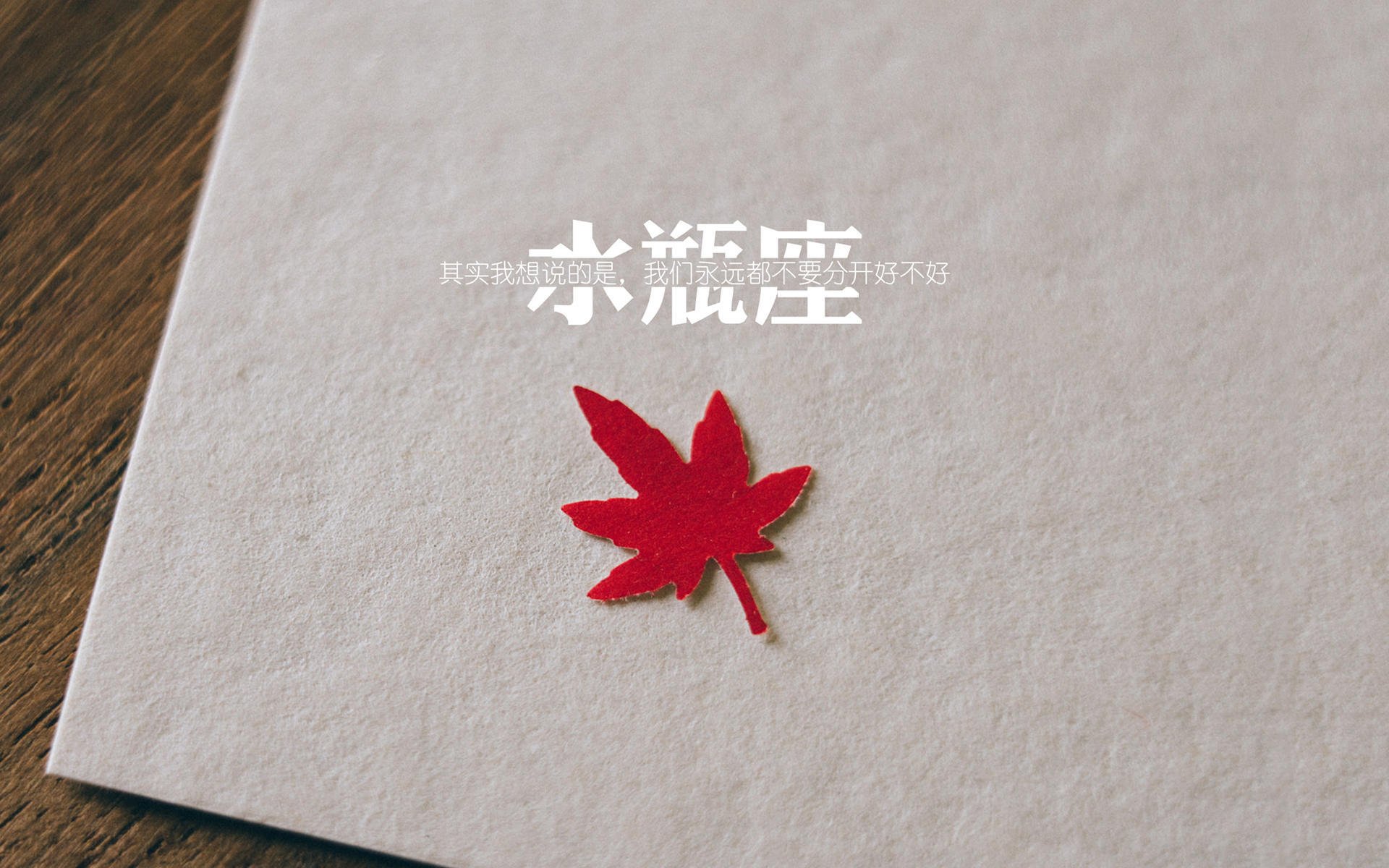 锡安末节狂飙难救主，湖人鏖战险胜马刺