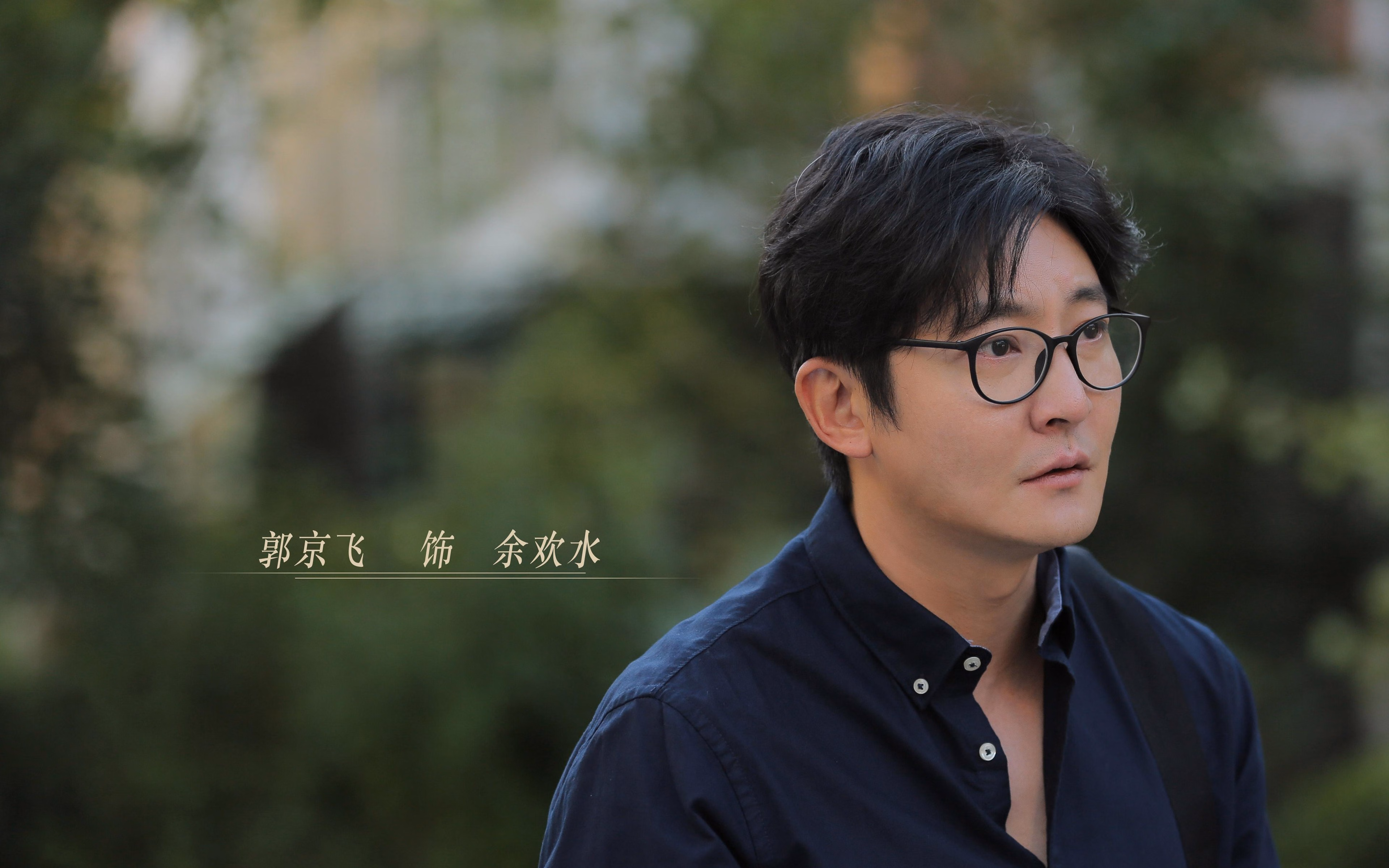 团队压制与巨星接管，现代篮球的冰与火之歌