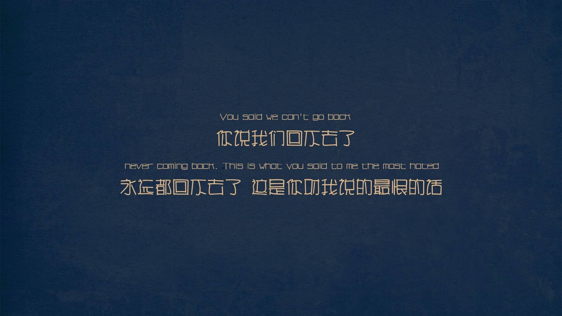 绝境重燃，从被森林狼淘汰到奥运赛场的杰伦·格林